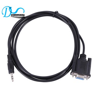 【High quality】DB9 9 Pin VGA female cable ,DB 9 Female to TRS 3.5mm (1/8in) TRS Stereo Male Serial Data Cable-6 Feet