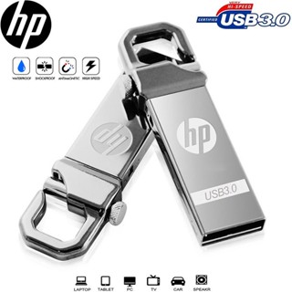 Hp USB3.0 แฟลชไดรฟ์ USB 3.0 โลหะ ความเร็วสูง กันน้ํา 512GB 1TB 2TB ปากกาไดรฟ์ พร้อมตะขอ