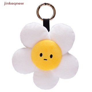 ภาพขนาดย่อของภาพหน้าปกสินค้าJKTH Plush Keychains Sun Flower Car Key Chain New Sunflower Keychain Bag Pendant JKK จากร้าน jinkeqnew.th บน Shopee