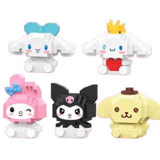 SANRIO ชุดของเล่นตัวต่อ การ์ตูนอนิเมะ Hello Kitty My Melody Cinnamoroll Pompompurin Kuromi Friends เหมาะกับของขวัญ สําหรับเด็กผู้หญิง