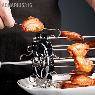  Aquarius316 เครื่องย่างบาร์บีคิว Rotisserie Skewers กรงเข็มเตาอบ Kebab Grill เครื่องมือทำบาร์บีคิวสแตนเลสสำหรับเตาอบไฟฟ้า