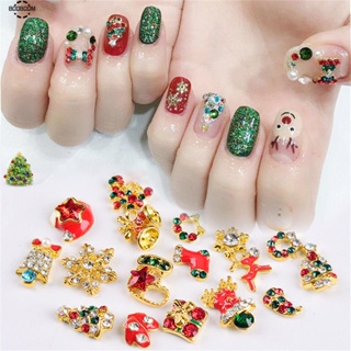 อุปกรณ์เสริมเล็บ Christmas Alloy Jewelry Nail Patch Snowflake Bell Christmas Series Nail Stick Drill Booboom