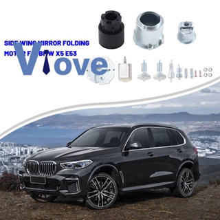 ชุดอะไหล่เกียร์มอเตอร์กระจกมองข้าง ซ้าย ขวา แบบเปลี่ยน สําหรับ Bmw X5 E53