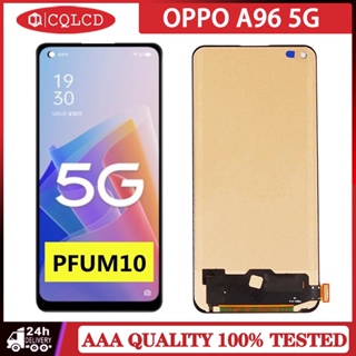 อะไหล่หน้าจอสัมผัส LCD แบบเปลี่ยน สําหรับ OPPO A96 5G