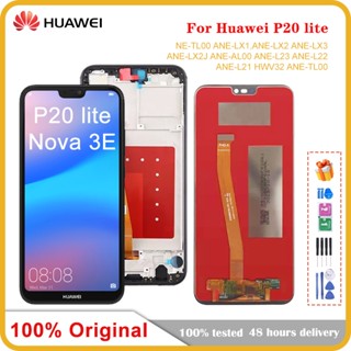 อะไหล่หน้าจอสัมผัสดิจิทัล LCD 5.84 นิ้ว สําหรับ Huawei P20 Lite ANE-LX1 ANE-LX2 Nova 3e