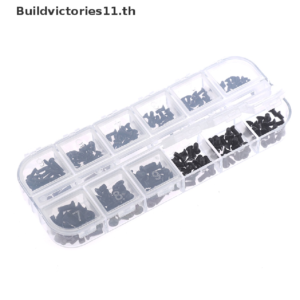 buildvictories11-240pcs-set-notebook-universal-screw-digital-small-screw-compatible-with-dell-hp-th