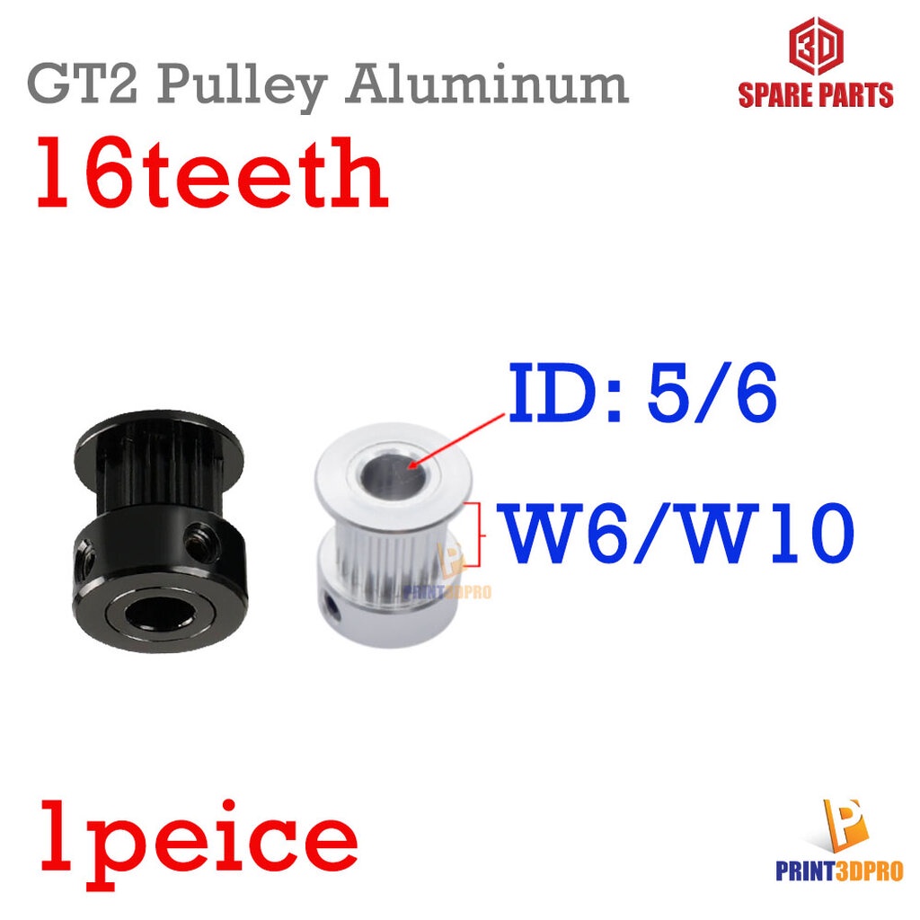 ภาพหน้าปกสินค้า3D Part GT2 Pulley Aluminum 16teeth bore5 W6 / W10 OD13 For timing belt 6mm / 10mm 3D Printer Part อะไหล่เครื่องพิมพ์