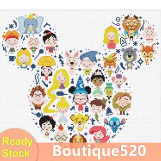 【พร้อมส่ง】ชุดงานปักครอสสติตช์ ลายการ์ตูนฝูงชน 11CT DIY [boutique520.th]