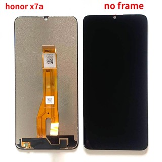 กรอบหน้าจอสัมผัสดิจิทัล LCD 6.75 นิ้ว สําหรับ Honor X7a RKY-LX2