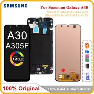 อะไหล่หน้าจอสัมผัสดิจิทัล LCD AMOLED 6.4 นิ้ว สําหรับ Samsung Galaxy A30 A305 Galaxy A305 A305FN A305G