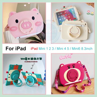 เคสซิลิโคน ลายการ์ตูน สําหรับเด็ก iPad Mini 1 2 3 Mini 4 5 Mini 6 360° ฝาครอบขาตั้ง แบบพับได้ หมุนได้