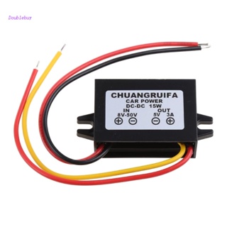 Doublebuy 12/24V to 5V 3A 15W Step-Down Converter Module Car Power Adapter Waterproof