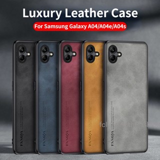 เคสโทรศัพท์หนังแกะ TPU ซิลิโคนนิ่ม กันกระแทก ปิดด้านหลัง แฟชั่น สําหรับ Samsung Galaxy A04 e 4G A04e A04s A13 5G