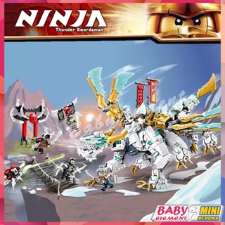 Ninjago 71786 บล็อคตัวต่อ รูปมังกรน้ําแข็ง Zanes Lloyds Golden Ultra Dragon สร้างสรรค์ ของขวัญ ของเล่นสําหรับเด็กผู้ชาย