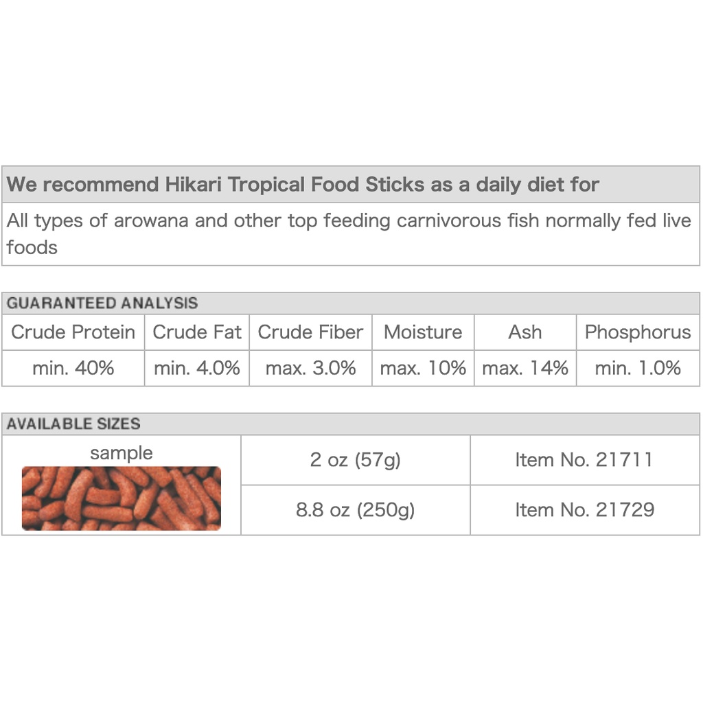 hikari-food-sticks-250g-อาหารปลามังกร-อาหารปลากินเนื้อ-ปลาอโรวาน่า-นำเข้าจากญี่ปุ่น-เม็ดลอย