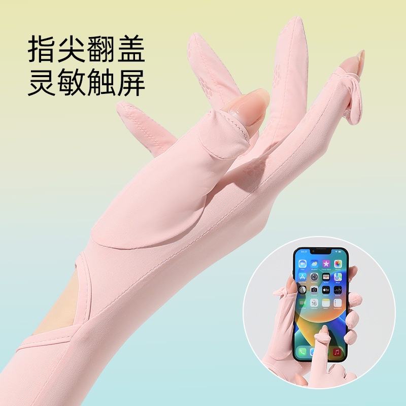 ใหม่-ถุงมือ-ผ้าเรยอน-ไนล่อน-กันแดด-ป้องกันรังสีอัลตราไวโอเลต-แฟชั่นฤดูร้อน-สําหรับผู้หญิง-2023