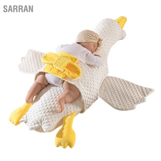 SARRAN White Goose Plushies ของเล่นผ้าฝ้ายสบายทารกแรกเกิดไอเสียหมอนนอนเด็กแบบพกพาเตียง
