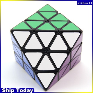 Arthur Lanlan Speed Cube ลูกบาศก์เมจิก รูป Octahedron 8 เพลา ของขวัญวันเกิด สําหรับเด็ก