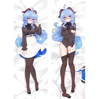 ใหม่ ปลอกหมอน ลายเกม Genshin Impact GanYu คอสเพลย์ เซ็กซี่ Dakimakura