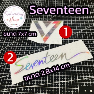 สติ๊กเกอร์สำหรับติดตกแต่ง Seventeen01 : #Seventeen