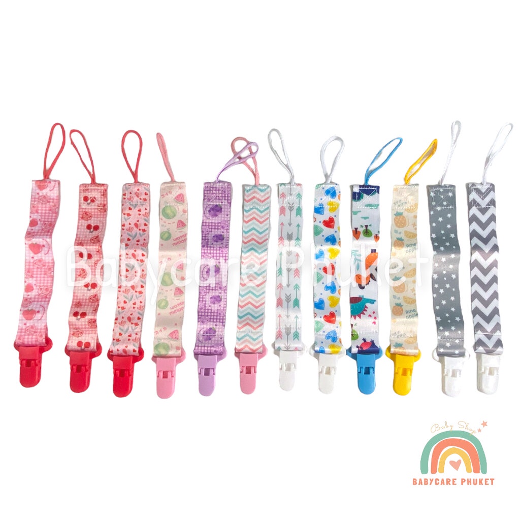 แบบที่-1-สายคล้องจุกหลอก-pacifier-holder-สำหรับของเล่นหรือจุกหลอก-pack