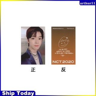 Arthur NCT 2020 [ RESONANCE Pt. 1] การ์ดแฮนด์เมด ขนาดเล็ก สีส้ม