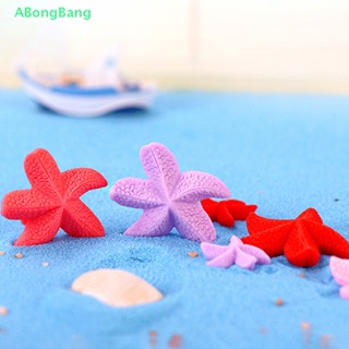 Abongbang ปลาดาวเรซิ่น ห้าแฉก หลายสไตล์ ขนาดเล็ก หลากสี สําหรับตกแต่งตู้ปลา