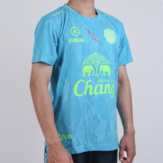 เสื้อซ้อมบุรีรัมย์ยูไนเต็ด 2023 T-Shirt สีฟ้า ของแท้จากสโมสร BURIRAM UNITED