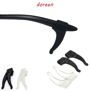 Doreen ตะขอเกี่ยวหู ซิลิโคน ป้องกันการตก กลางแจ้ง กีฬา แว่นตา ป้องกันการปิด ชุดแว่นตา ล็อค ที่จับแว่นตา อุปกรณ์เสริมคงที่ แว่นตา กันลื่น ที่เกี่ยวหู