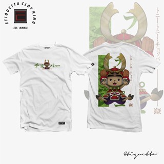 Anime Shirt - ETQTCo. - One Piece - Chopper v3_01