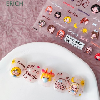 Erich สติกเกอร์ติดเล็บ ลายการ์ตูน ขนมขบเคี้ยว มีกาวในตัว อุปกรณ์ตกแต่งเล็บ สําหรับผู้หญิง