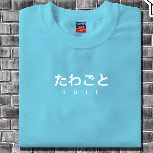 sht-japanese-print-tshirt-unisex-03