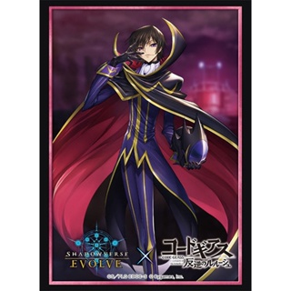 Bushiroad Sleeve Vol.64 Shadowverse EVOLVE Official Sleeve Vol.64 "Lelouch Lamperouge" Pack (75ซอง)