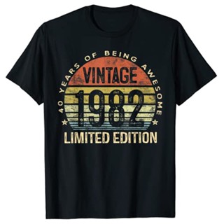 40 Year Old Gifts Vintage 1982 Limited Edition 40th Birthday T-Shirt Best Seller_03