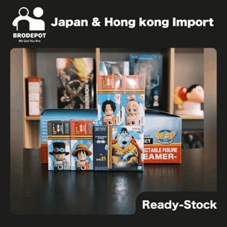 [Ready stock] Bandai Banpresto ONE PIECE WORLD COLLECTABLE FIGURE-CARP STREAMER-