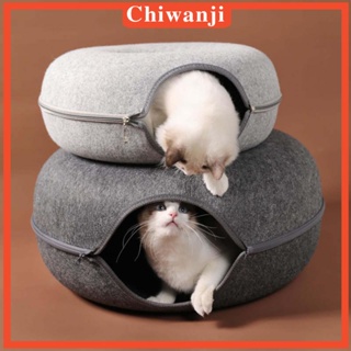 [Chiwanji] อุโมงค์ผ้าสักหลาด ทรงกลม ถอดออกได้ สําหรับออกกําลังกาย