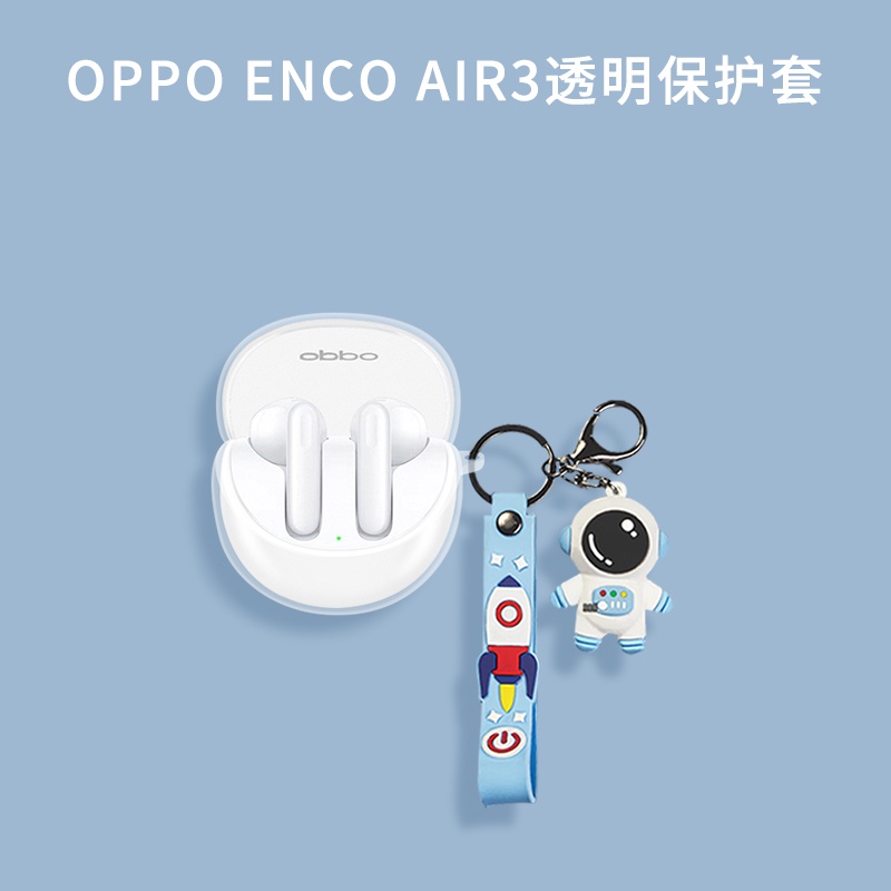 oppo-enco-air3-case-transparent-soft-case-protective-cover-creative-astronaut-keychain-pendant-cartoon-sanrio-oppo-enco-air3-shockproof-case-protective-cover-cute-snoopy-oppo-enco-air3-cover-soft-case