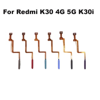 เครื่องสแกนลายนิ้วมือ ปุ่มโฮม เซนเซอร์สัมผัส ID อะไหล่ซ่อมแซม สําหรับ Xiaomi Redmi K30 K30i 5G