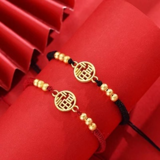 Fu Brand สร้อยข้อมือเชือกถัก สีแดง เพื่อความปลอดภัย สําหรับนักเรียน แฟนหนุ่ม