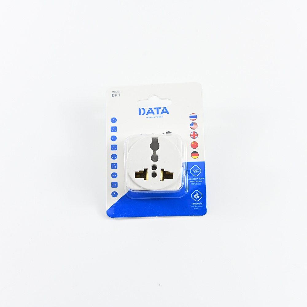 data-dp1-ปลั๊กอเนกประสงค์-1-ช่อง-อแด็ปเตอร์-ร้านไทย