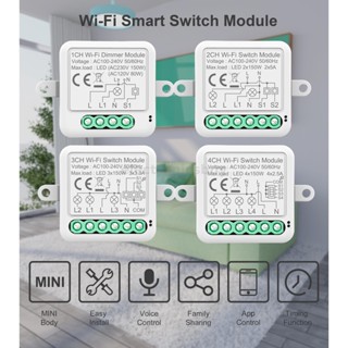 Tuya โมดูลสวิตช์ไฟอัจฉริยะ WiFi 1 2 3 4Gang ควบคุมผ่านแอปมือถือ