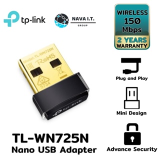 ภาพขนาดย่อของภาพหน้าปกสินค้าCOINSคืน15% N2ECXMDA TP-LINK ADAPTER TL-WN725N 150MBPS WIRELESS N NANO USB รับประกัน LT จากร้าน nava.it บน Shopee