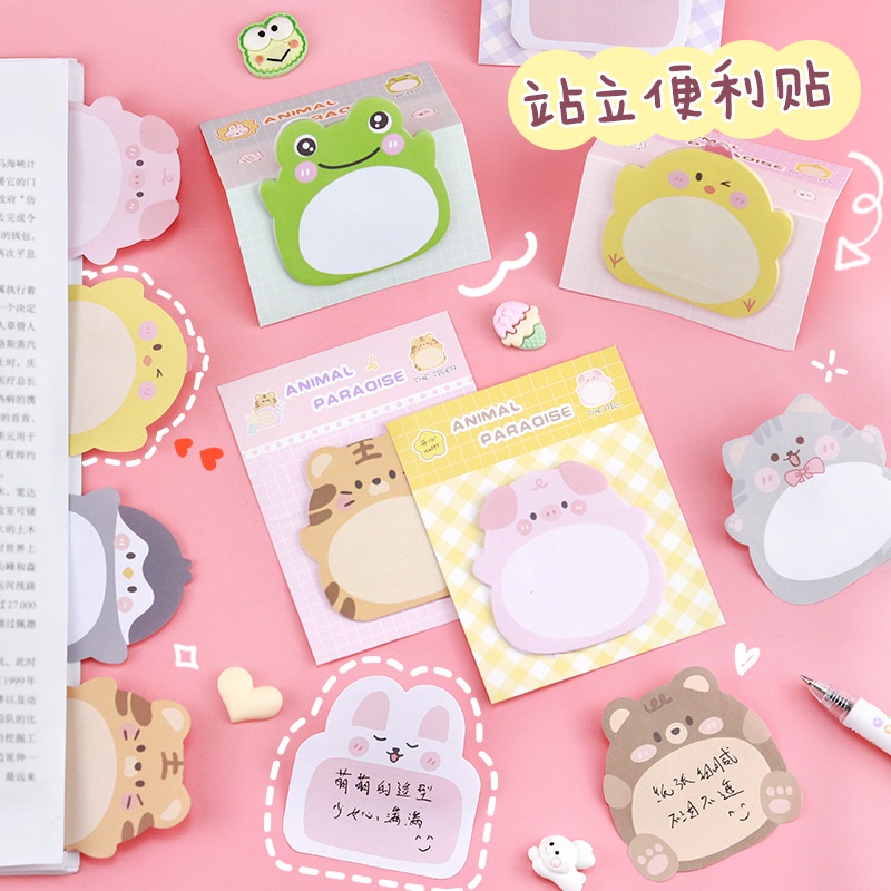 กระดาษโน๊ตสัตว์การ์ตูน-sticky-note-ฉลาก-กระดาษโน้ต-กระดาษโพสอิทน่ารัก-บุ๊คมาร์ก