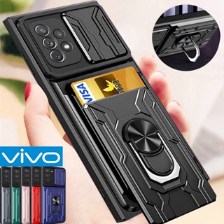 เคสมือถือ แบบแข็ง พร้อมช่องใส่บัตร กันกระแทก สําหรับ Vivo Y20 2021 Y20i Y20S Y12S V2026 V2027 V2029 V2042 V2043 VivoY20 VivoY20i VivoY12S