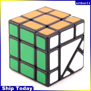 Arthur Dayan Eight Planets Magic Cube Earth Neptune Speed Puzzle Cube ของเล่นเพื่อการเรียนรู้สําหรับเด็ก