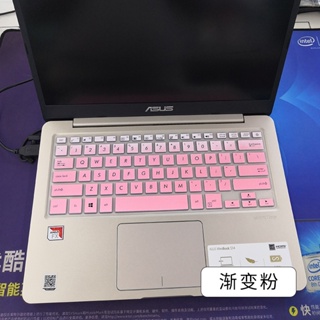แผ่นซิลิโคนครอบแป้นพิมพ์แล็ปท็อป 14 นิ้ว สําหรับ ASUS ExpertBook L1 L1400CD L1401CDA L1400 CD CDA
