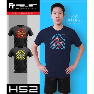 Felet H-52 H-series Badminton Shirt Badminton Jersey Baju Badminton Microfiber T shirt Baju Sukan Graphic Tee Plain_01