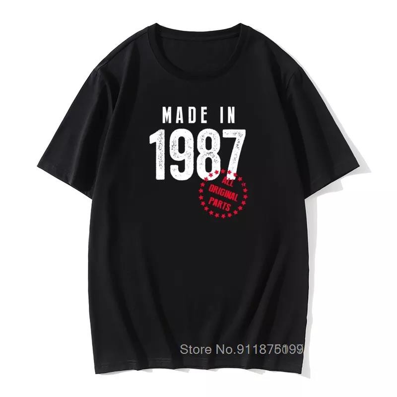 1985-1986-1987-1988-1989-vintage-unique-32-36th-birthday-gift-boyfriend-retro-mens-t-shirt-clothing-03