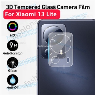 ฟิล์มกระจกนิรภัยกันรอยเลนส์กล้อง 3D สําหรับ Xiaomi 13 Lite pro Ultra 13lite 13pro 13Ultra Xiaomi13Lite Xiaomi13pro Xiaomi13ultra