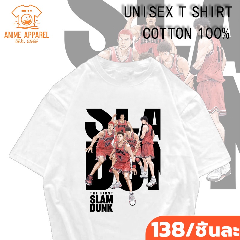 s-5xl-สินค้ามาใหม่-slam-dunk-เสื้อยืดลายการ์ตูน-สีขาว-คอกลม-หลวม-แฟชั่น-unisex-cotton-100